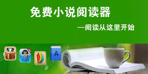 博鱼app官网